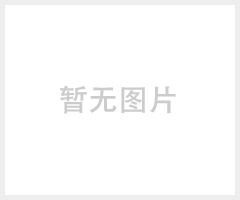 10080型 行李安检X光机