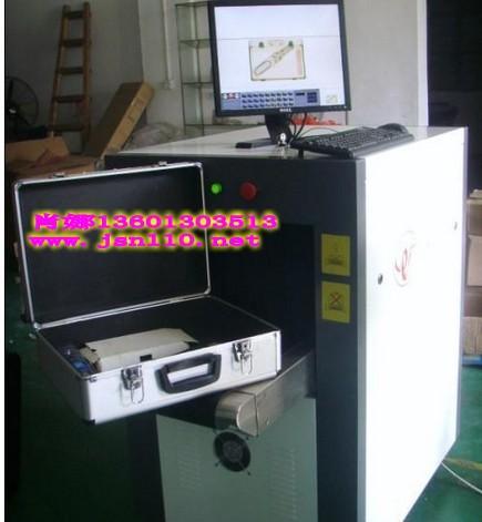 小型X光安检机-北京5030AX光安检机